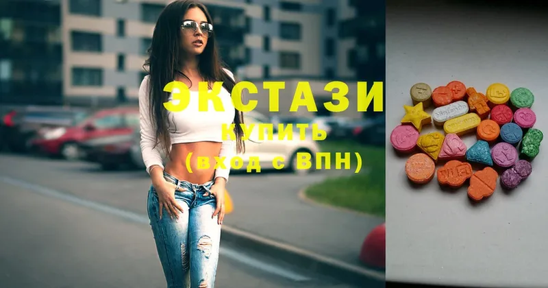 Ecstasy mix  Рыбинск 