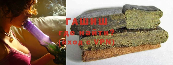 спайс Ладушкин