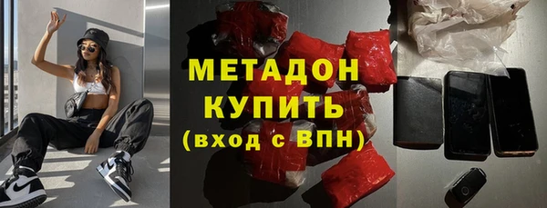 мяу мяу мука Кулебаки