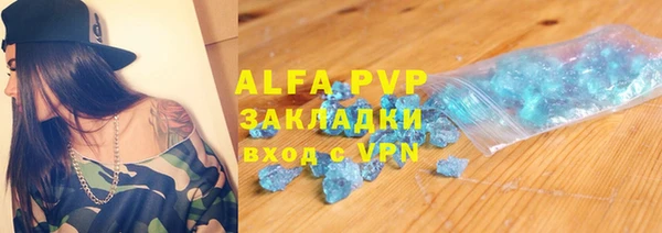 не бодяженный Кукмор