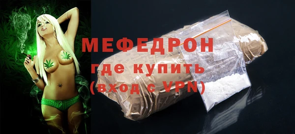 прущие грибы Лагань