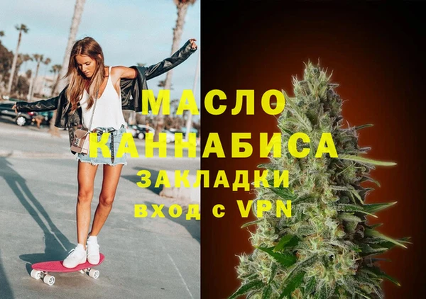 спайс Ладушкин