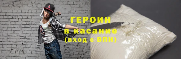 спайс Ладушкин