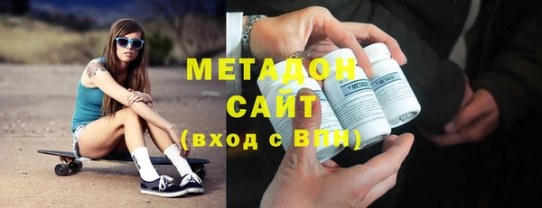 тгк Лабытнанги