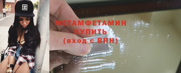 мяу мяу мука Кулебаки