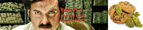 тгк Лабытнанги