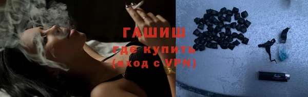 прущие грибы Лагань