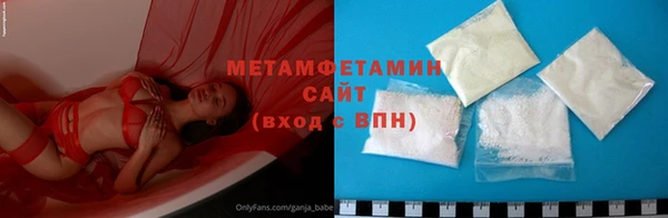 а пвп мука Мурманск