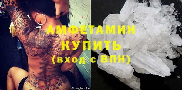 мяу мяу мука Кулебаки