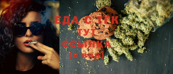 мяу мяу мука Кулебаки