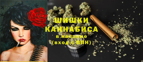 мескалин Киров