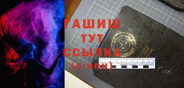 спайс Ладушкин