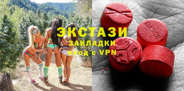 не бодяженный Кукмор