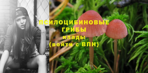 меф VHQ Нижний Тагил