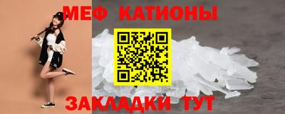 кокс Дубна
