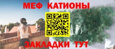 кокаин перу Волгодонск