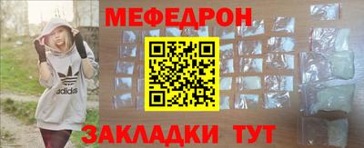кокс Дубна