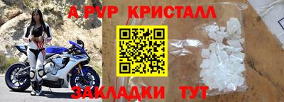 кокс Дубна