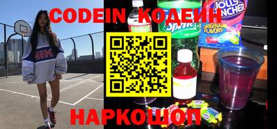 кокс Дубна