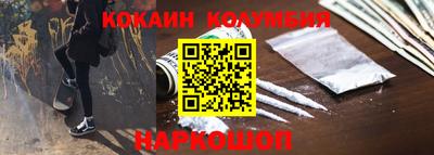 крисы Волжский