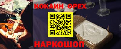 крисы Волжский