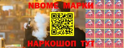 мефедрон мука Донской
