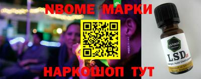 крисы Волжский