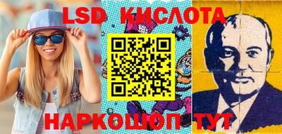 мефедрон мука Донской