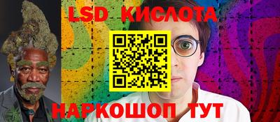 кокс Дубна