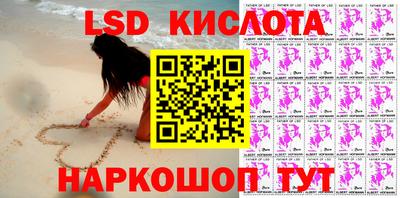 кокаин Волжск