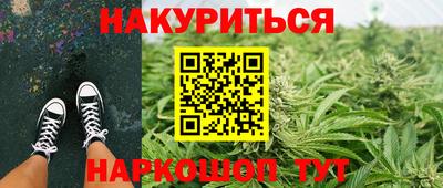 мефедрон мука Донской