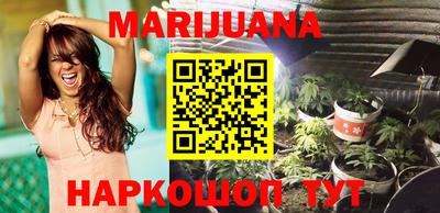 мефедрон мука Донской
