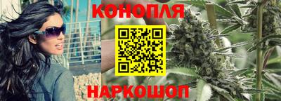 мефедрон мука Донской