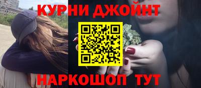 мефедрон мука Донской
