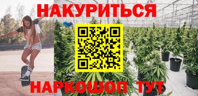 мефедрон мука Донской