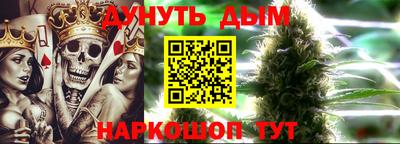 кокс Дубна