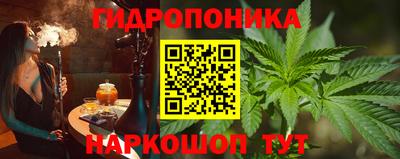 кокаин Волжск