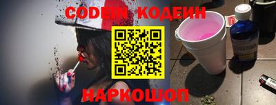 кокс Дубна