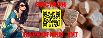 кокс Дубна