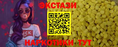 крисы Волжский