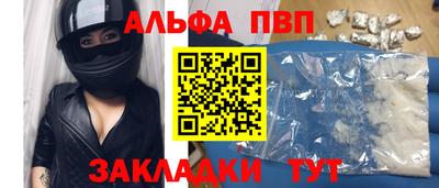 кокс Дубна