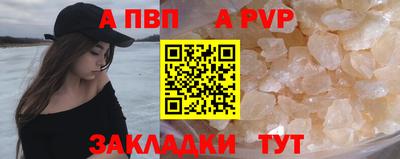 кокс Дубна