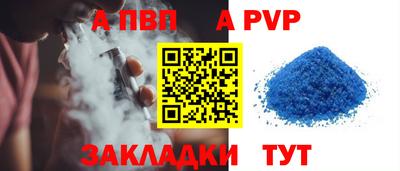 кокс Дубна