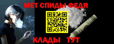 кокаин перу Волгодонск