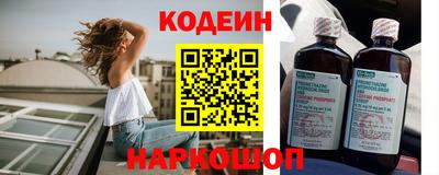мефедрон мука Донской