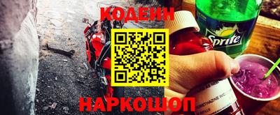 мефедрон мука Донской