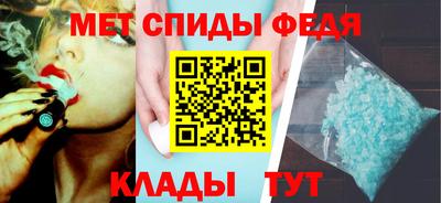 крисы Волжский