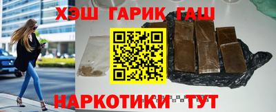 кокс Дубна