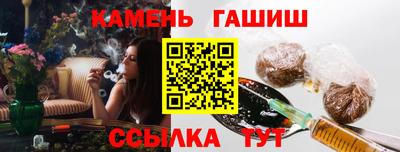 кокс Дубна