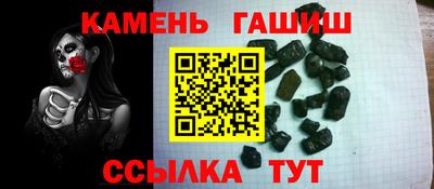 кокаин перу Волгодонск